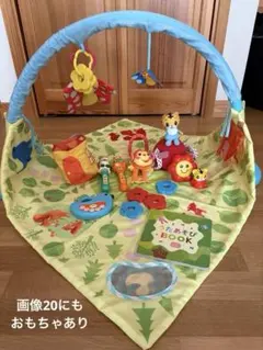na_様専用　しまじろう　プレイマット　ベビージム& おもちゃ付き　まとめ売りのサムネイル
