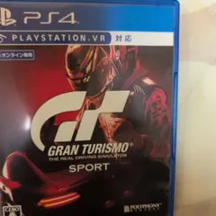 GRAN TURISMO SPORT PS4