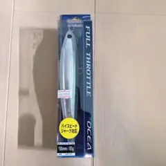 シマノ　フルスロットル　FULL THROTTLE 190mm 85g Amazon.co.jp: シマノ(SHIMANO) ルアー ソルトプラグ オシア