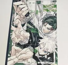 カグラバチ TSUTAYA 特典 イラストカード 非売品 - メルカリ