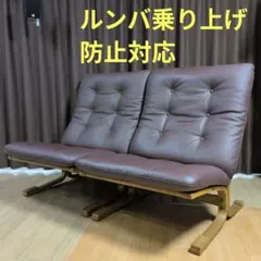 2026年最新】冨士ファニチア ソファの人気アイテム - メルカリ