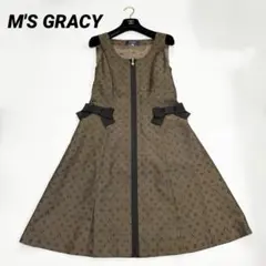 【極美品✨】エムズグレイシー　モノグラム柄　チャーム　ジャンパースカート　40