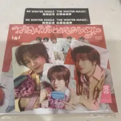 INI The Winter Magic 佐野雄大