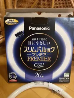 Panasonic スリムパルックプレミア FHC20ECW/H 20形