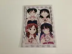 ふつうの軽音部1巻チェキ風ステッカー当選品 非売品 ふつうの軽音部 チェキ風ステッカーセット 新品未開封