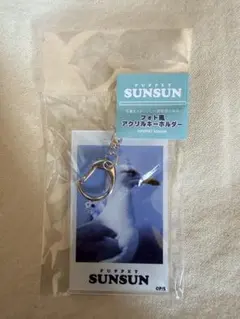 ゆか様 リクエスト 2点 まとめ商品