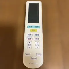 DAIKIN リモコン ARC472A57 動作良好のサムネイル