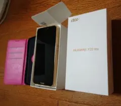 新品 HUAWEI P20 Lite 64GB au購入 付属品 あり手帳ケース