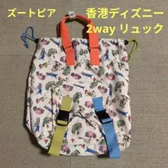 Item thumbnail for item 595ede03-764f-4b49-a66d-56ffe2cfeb42