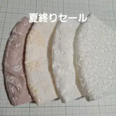 大きめ手作りインナーマスク4枚セット