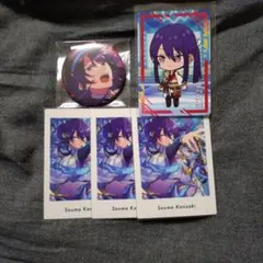 あんスタ　神崎颯馬　まとめ売り