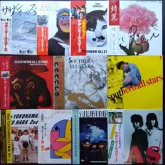 サザンオールスターズ レコード 18枚セット 7インチ ME0424-6 - メルカリ