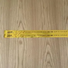 Item thumbnail for item b3c83a01-1bf4-4f6f-8f48-e584d0fb1837