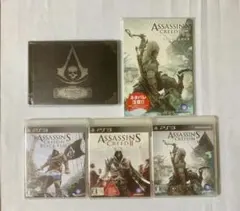 アサシン クリード I ー3 セット+特典付