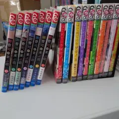 御曹司の並ぶ店（全巻）はじめてのケダモノ（1~10巻）のセット