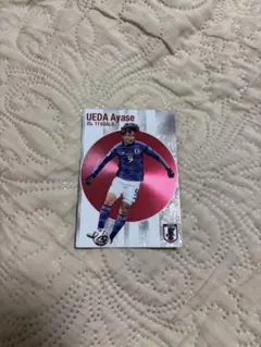 上田綺世 日本代表 カルビー 2024 カード