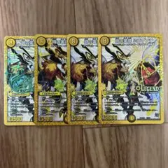 ミラダンテ