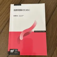 つくしんぼ文庫様 リクエスト 2点 まとめ商品