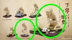 Item thumbnail for item 3eeae26b-1517-4d8d-b15c-a85fb15a90d6