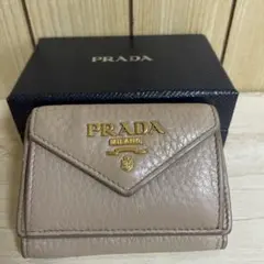 PRADA プラダ　三つ折り財布　ベージュ　ピンク