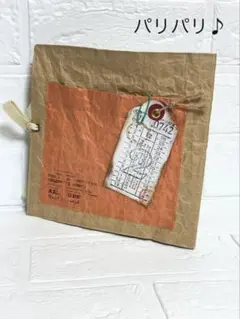 おすそ分けファイル　コラージュ素材収納ケース
