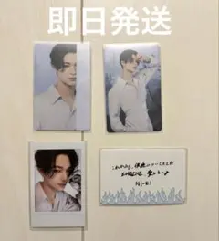 ニキ トレカ WTL ENHYPEN