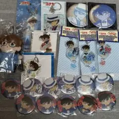 名探偵コナン 江戸川コナン 怪盗キッド 工藤新一 グッズ まとめ売り