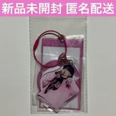 匿名発送JO1 2026'EIEN永縁'FINAL 推しメンホルダー川西拓実 - メルカリ