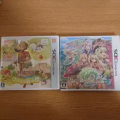 【3DSソフト2本】ルーンファクトリー4 牧場物語つながる新天地