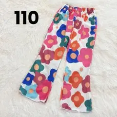 韓国風子供服 花柄レギンス フレア 速乾 カラフル レトロ 春夏 110cm