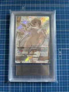 クラウン サイン 二ベルアリーナ ARS9 クラウン サイン 二ベルアリーナ ARS9 - メルカリ