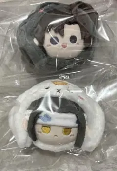 魔道祖師　磁力賞　C賞　ぬいぐるみ Amazon.co.jp: 魔道祖師 磁力賞 くじC賞ぬいぐるみ 3個セット