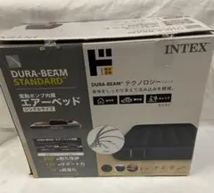 10h60 INTEK DURA-BEAM STANDARD エアーベッド