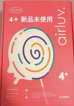 エアラブ4+ ロリポップ オーツラテ 新品未使用、未開封 - メルカリ