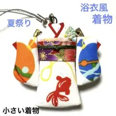 ミニチュア着物ストラップ 水引 金蘭 花魁風ストラップ - メルカリ