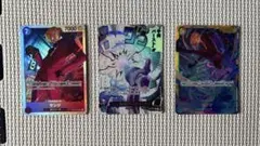 牛肉バースト R スーパーパラレル(コミパラ) OP12-060 その他2種