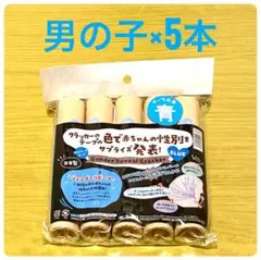 M プロフ必読✩⋆*【SALE中】様 リクエスト 2点 まとめ商品