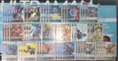 ウルトラマンカードゲーム ウルトラマンオメガ TOP4 プレイマット