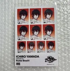 ヒプマイ　ブロマイド　10th オンラインくじ　山田一郎