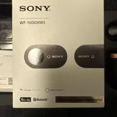 SONY WF-1000XM3 ワイヤレスイヤホン 本体のサムネイル