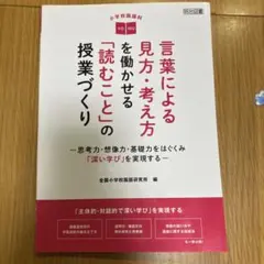 Item thumbnail for item 9e73d5bd-0b85-4fa9-9e65-6591cba55cb7