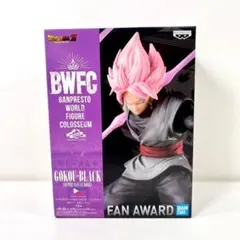 ゴクウブラック フィギュア BWFC 造形天下一武道会 2 其之九 バンプレスト