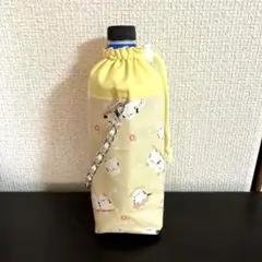 ハンドメイド保冷ペットボトルカバー(クリーム)