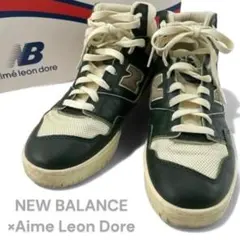 Aime Leon Dore × New Balance BB650RM1