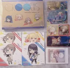 プロセカ ヴァイスシュヴァルツ トライアルデッキ：Leo/need（オマケ