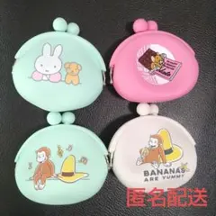 sachiyo様 リクエスト 2点 まとめ商品