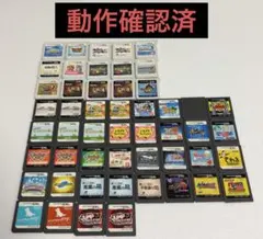 ニンテンドー3DSソフト最大値引き値20個＋DSソフト1個＋充電器 - メルカリ