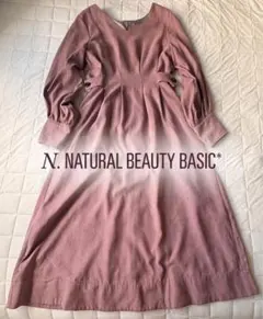 N. Natural Beauty Basic タックウエスト脇ボタンワンピース