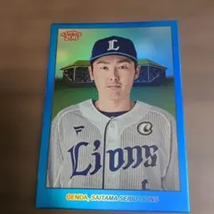 Topps 206 源田壮亮 埼玉西武ライオンズ 75枚限定