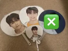 SEVENTEEN バーノン うちわ まとめ売り - メルカリ